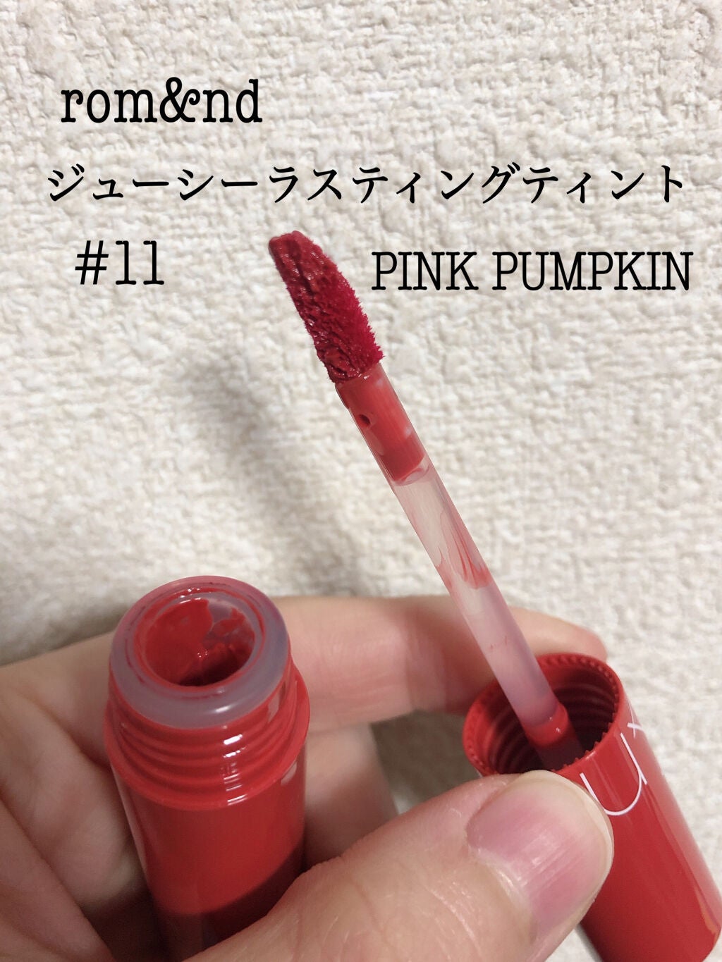 ラスティング リップカラーN/CEZANNE/口紅を使ったクチコミ(3枚目)