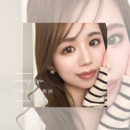 足しパレ/Fujiko/アイシャドウパレットを使ったクチコミ(6枚目)