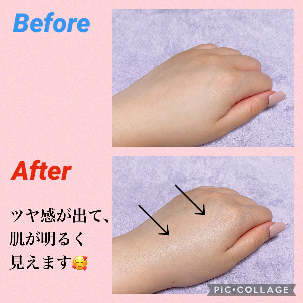 ビオレUV アクアリッチ ライトアップエッセンス/ビオレ/日焼け止めクリームを使ったクチコミ（2枚目）