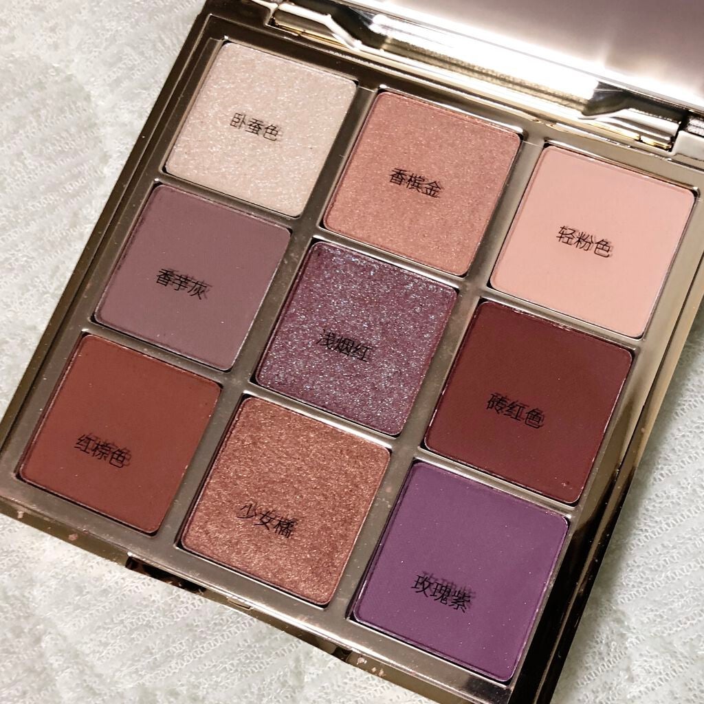 長相思シリーズ 9色アイシャドウパレット/CATKIN/アイシャドウパレットを使ったクチコミ(2枚目)