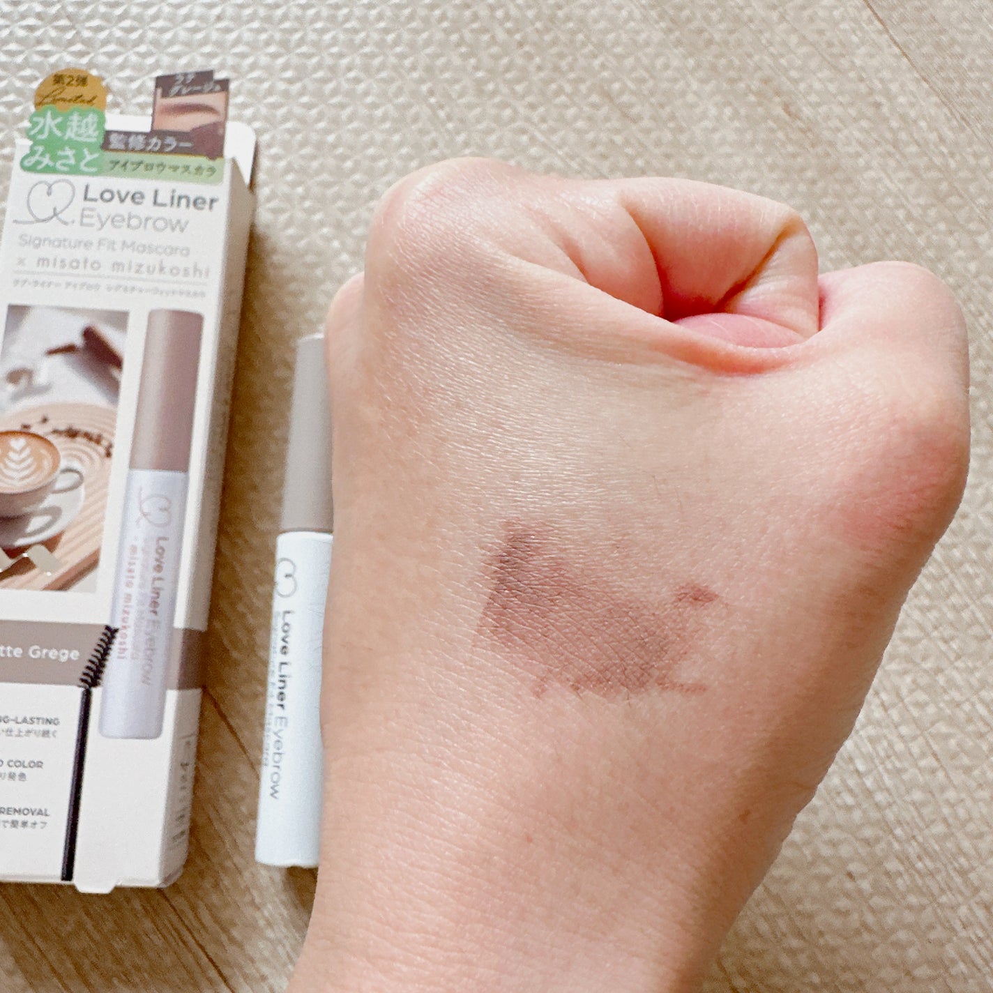 ラブ・ライナー シグネチャーフィットマスカラ MMC2<アイブロウ>/ラブ・ライナー/眉マスカラを使ったクチコミ(4枚目)