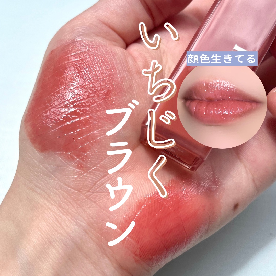 ブラッディライアー コーティングティント/lilybyred/リップティントを使ったクチコミ（1枚目）