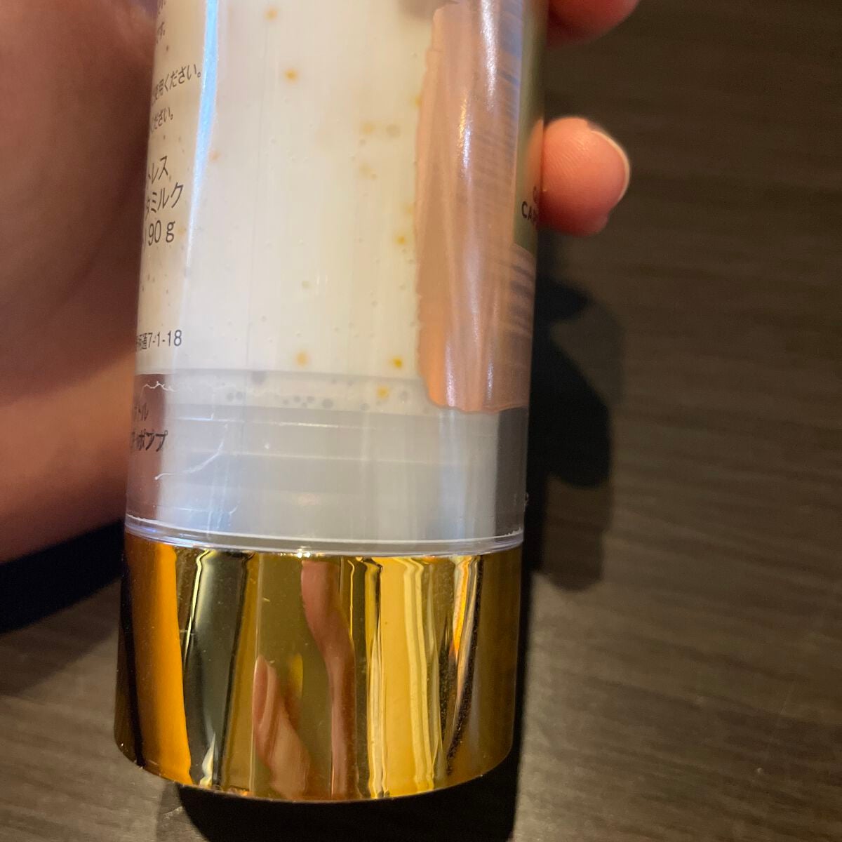 リペアー ゴールデン カプセル ミルク/パンテーン/ヘアミルクを使ったクチコミ(2枚目)