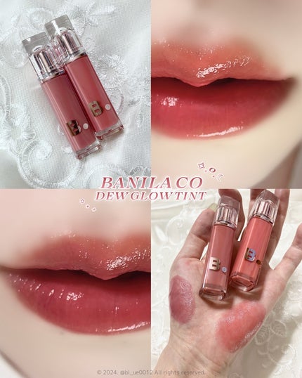 バニラコ デューグロウティント/BANILA CO/リップティントを使ったクチコミ(1枚目)