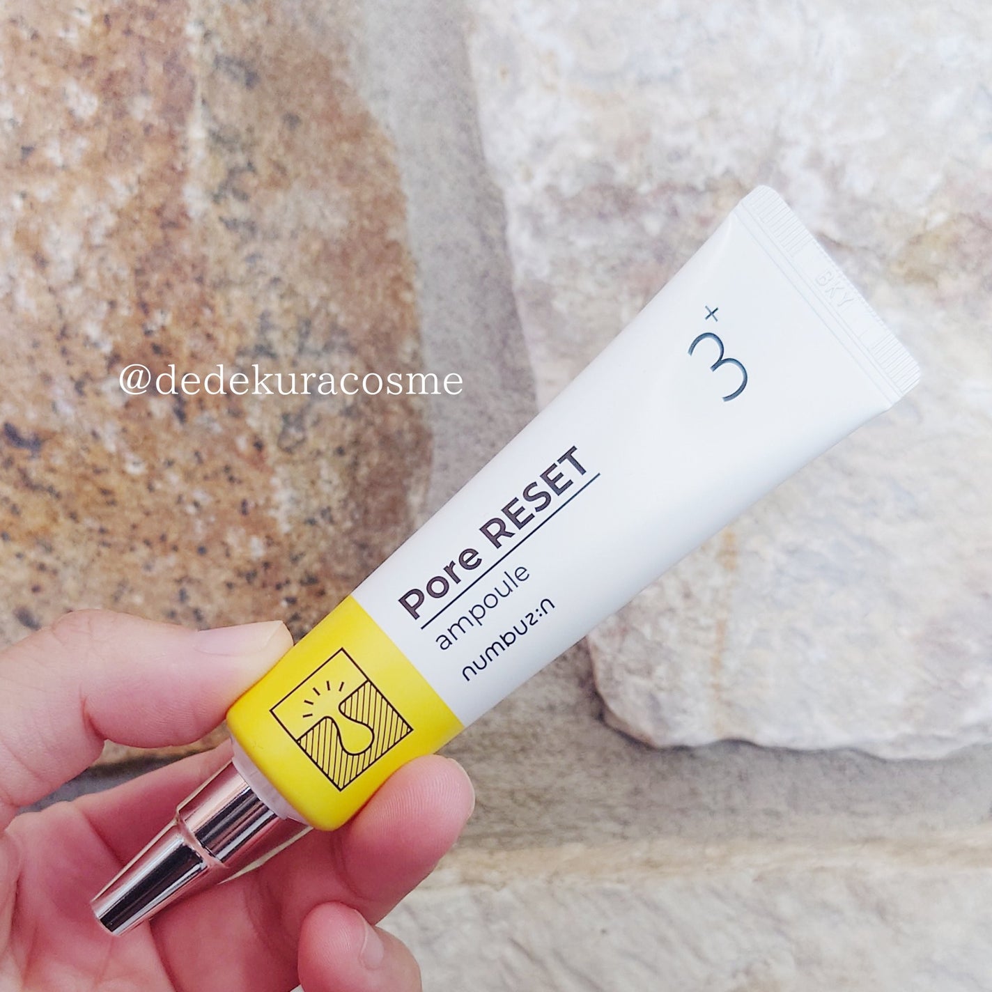 3番 集中ケアレチノール美容液/numbuzin/美容液を使ったクチコミ(1枚目)