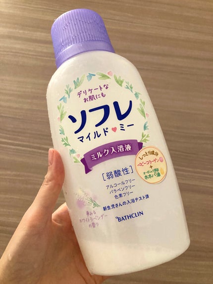 を使ったクチコミ(1枚目)