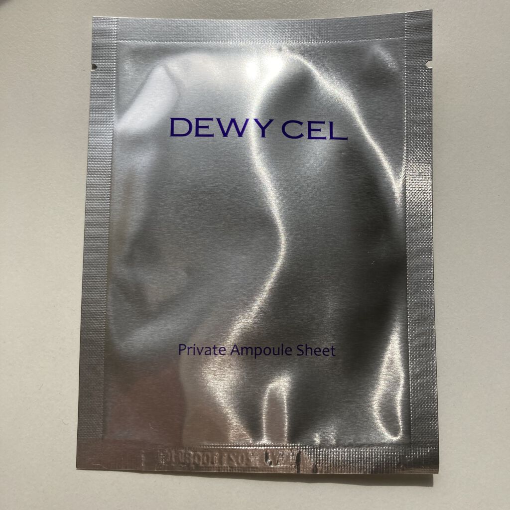 デュイセル プライベートケアマスク/DEWYCEL/シートマスク・パックを使ったクチコミ（3枚目）