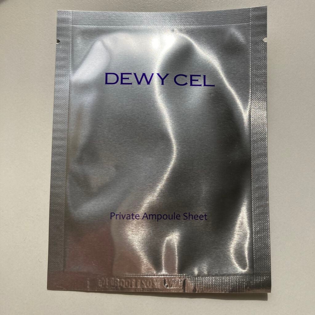 デュイセル プライベートケアマスク/DEWYCEL/シートマスク・パックを使ったクチコミ(3枚目)