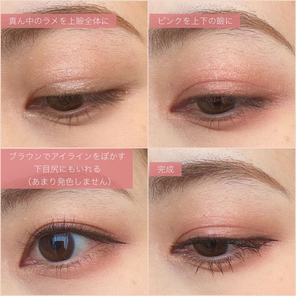 ラッシュニスタ オイリシャス/MAYBELLINE NEW YORK/マスカラを使ったクチコミ(3枚目)