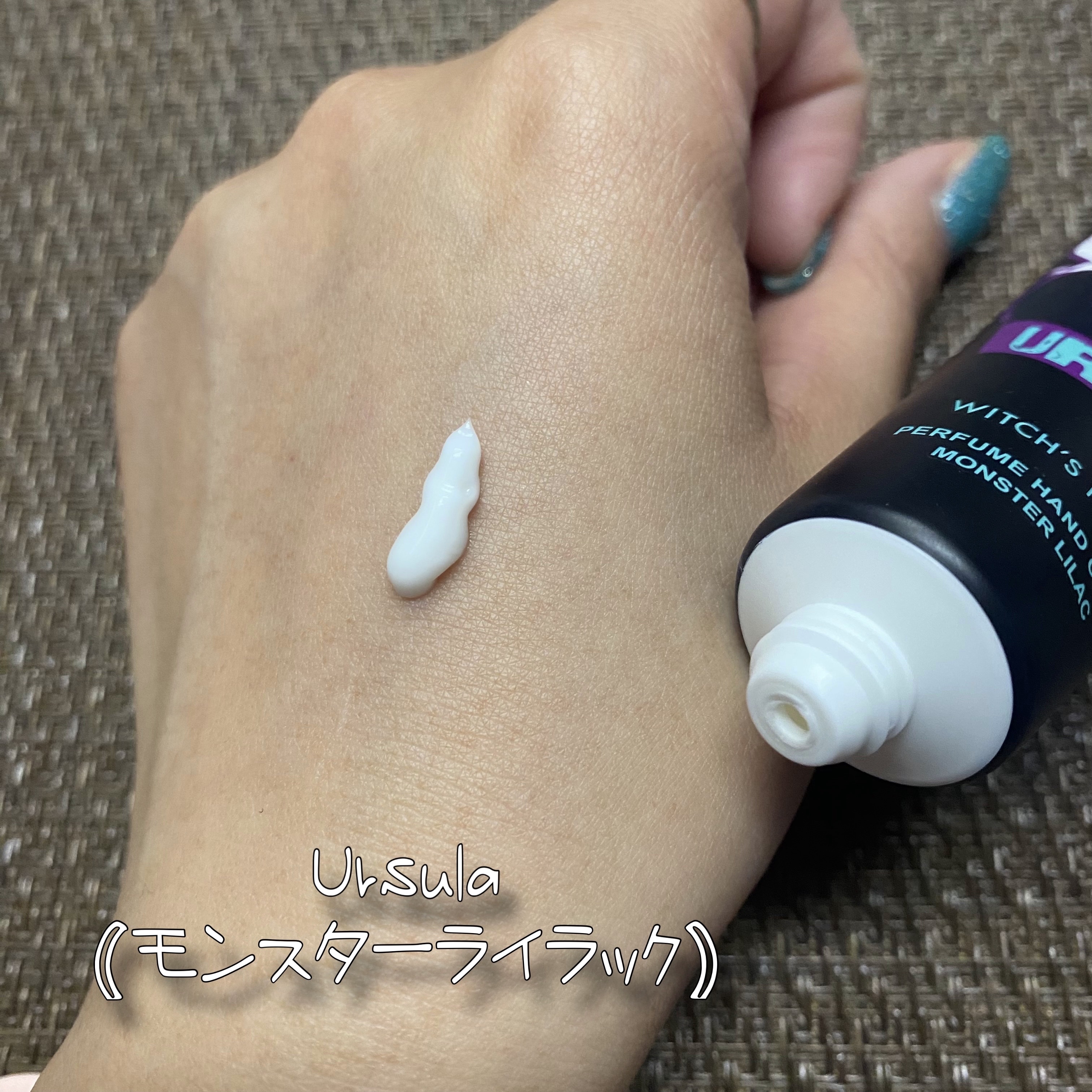 Witch's Pouch ✕ Disney villains ヴィランズ パフューム & モイスチャライザーハンドクリーム/アスリーエイチ/ハンドクリームを使ったクチコミ（2枚目）