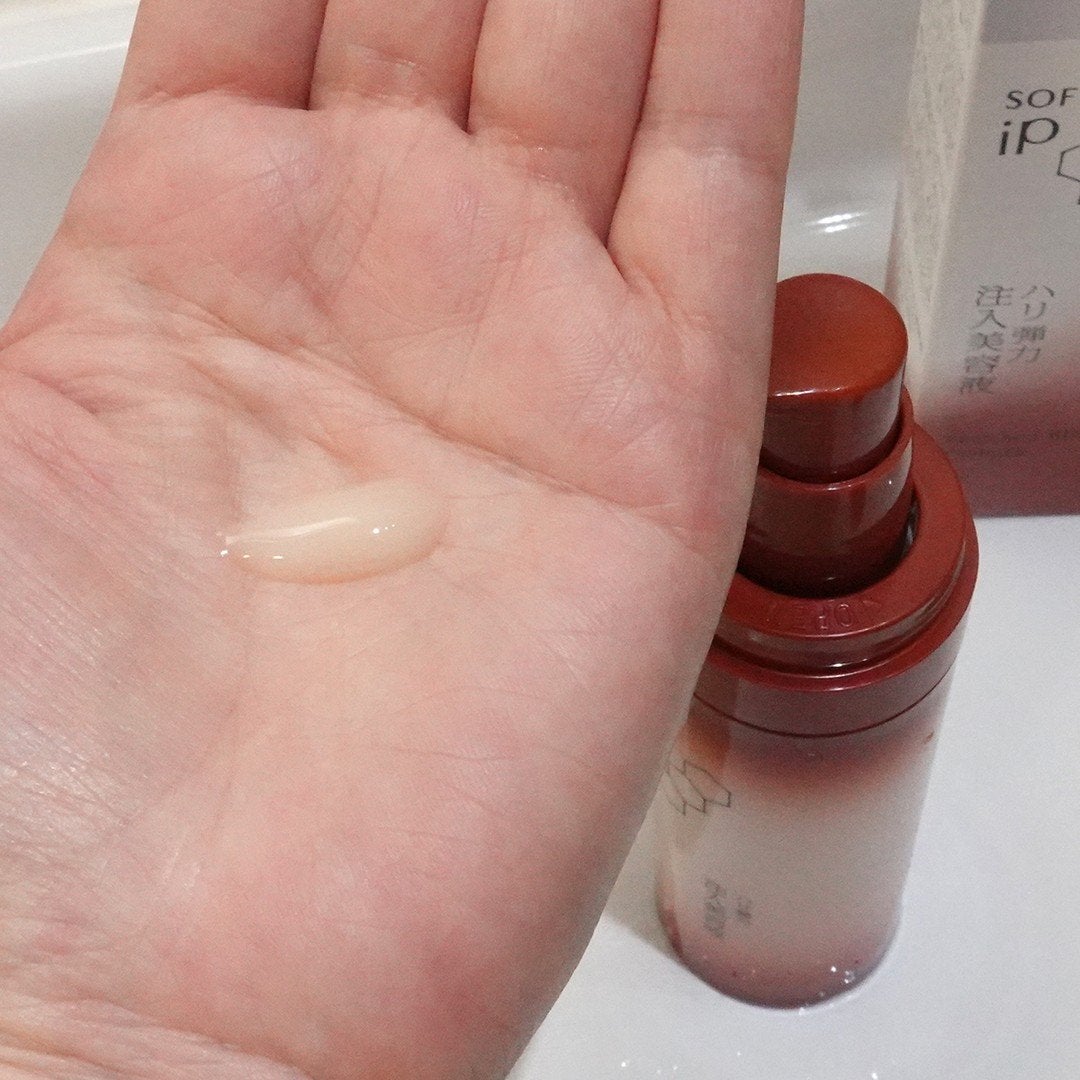 ソフィーナ iP ハリ弾力注入美容液/SOFINA iP/美容液を使ったクチコミ(3枚目)