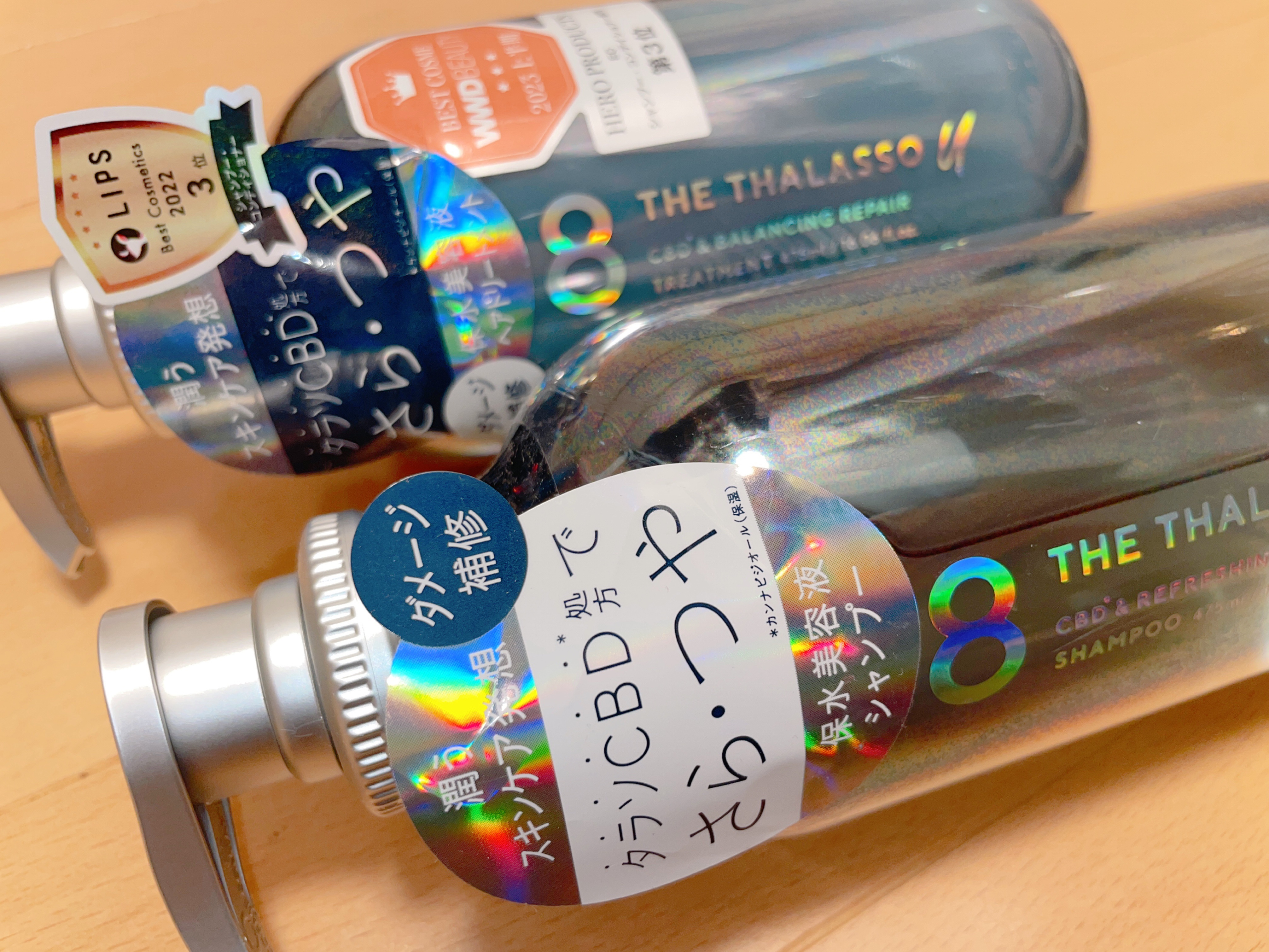 エイトザタラソ ユー CBD＆リフレッシング クレンズ 美容液シャンプー／CBD＆バランシング ダメージリペア 美容液ヘアトリートメント/エイトザタラソ/市販シャンプーを使ったクチコミ（1枚目）