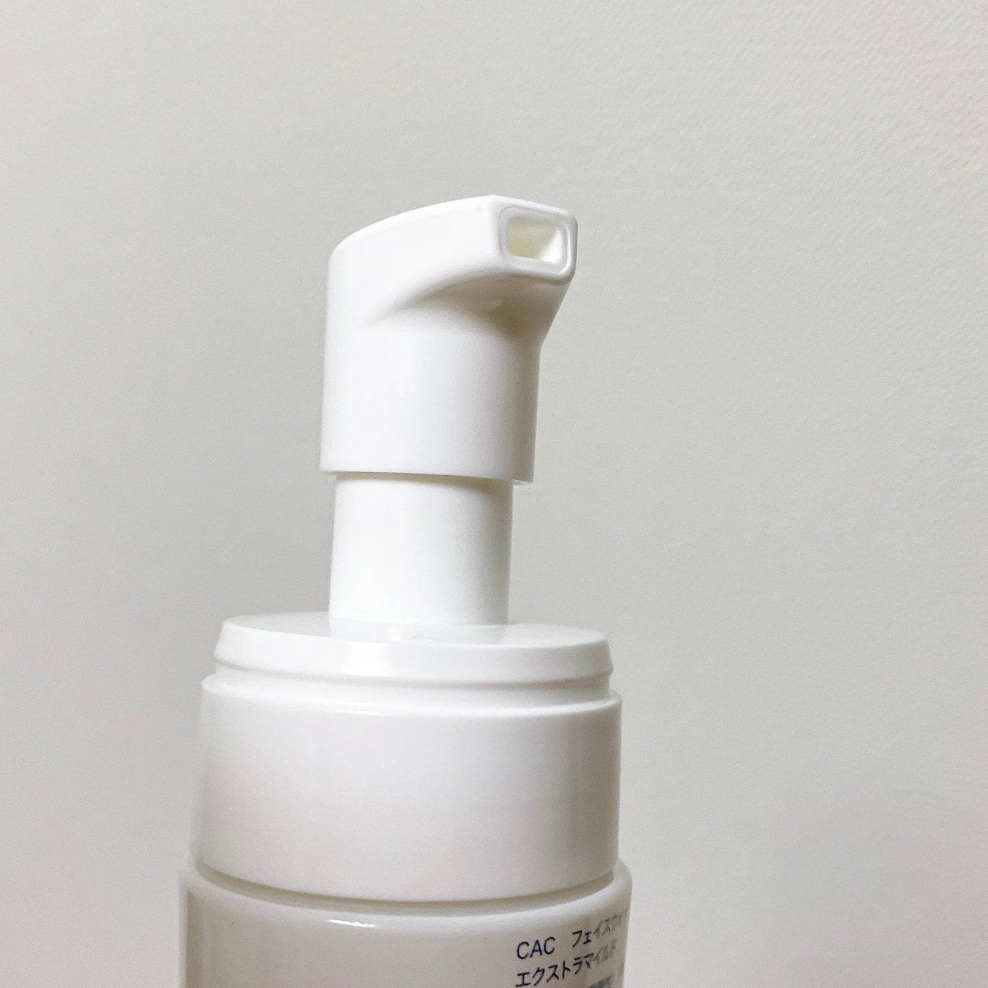 CAC フェイスウォッシュ エクストラマイルド/CAC/泡洗顔を使ったクチコミ(2枚目)