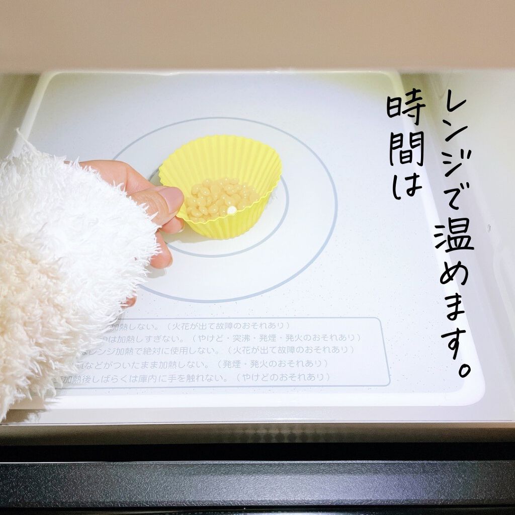 鼻ワックス/DAISO/その他を使ったクチコミ(4枚目)