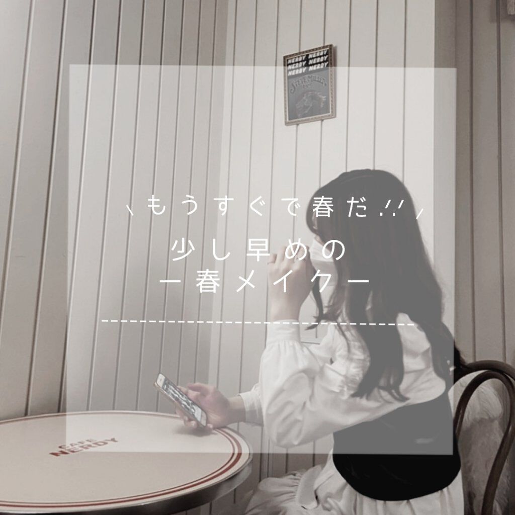 超モテコンウルトラマンスリー/モテコン/１ヶ月（１MONTH）カラコンを使ったクチコミ（1枚目）