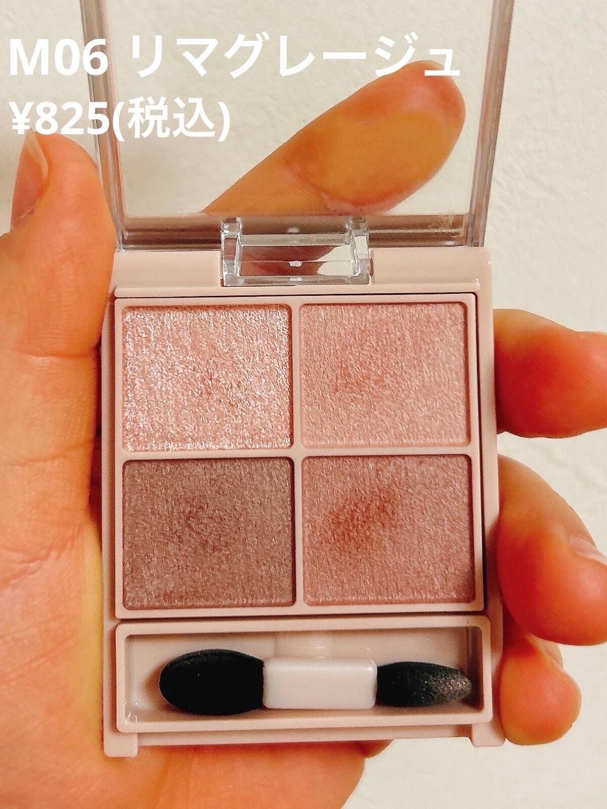 るー on LIPS 「新色シルキースフレアイズマットタイプの紹介です!🌟シルキースフ..」(3枚目)