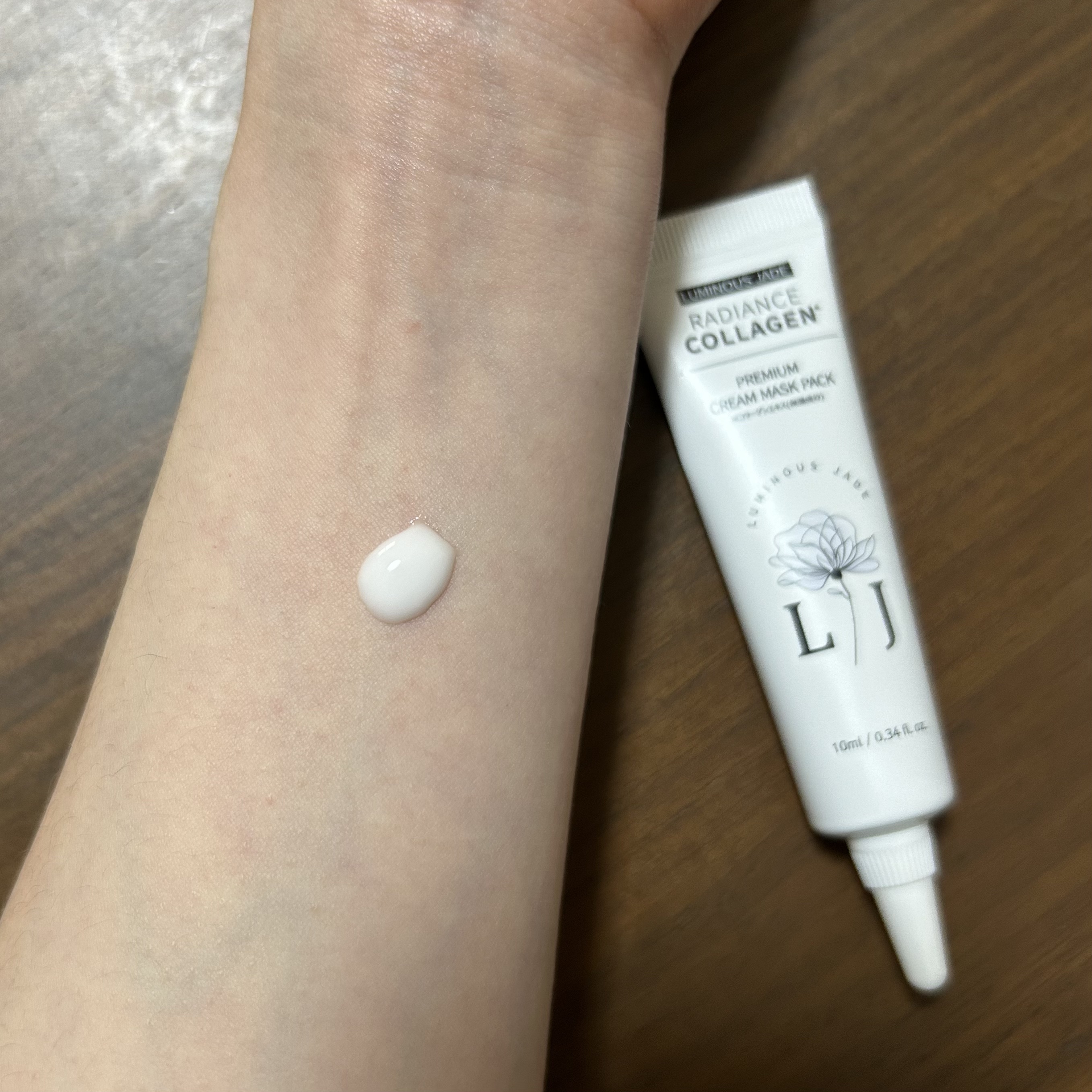 ラディアンスコラーゲンプレミアムクリームマスクパック/ LUMINOUS JADE/シートマスク・パックを使ったクチコミ（1枚目）