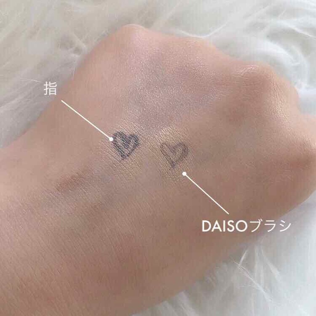 UR GLAM　CONCEALER BRUSH（コンシーラーブラシ）/U R GLAM/メイクブラシを使ったクチコミ（2枚目）