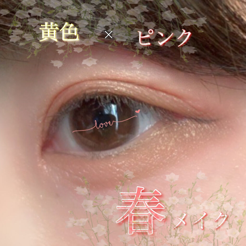 リアルクローズシャドウ/excel/アイシャドウパレットを使ったクチコミ（1枚目）