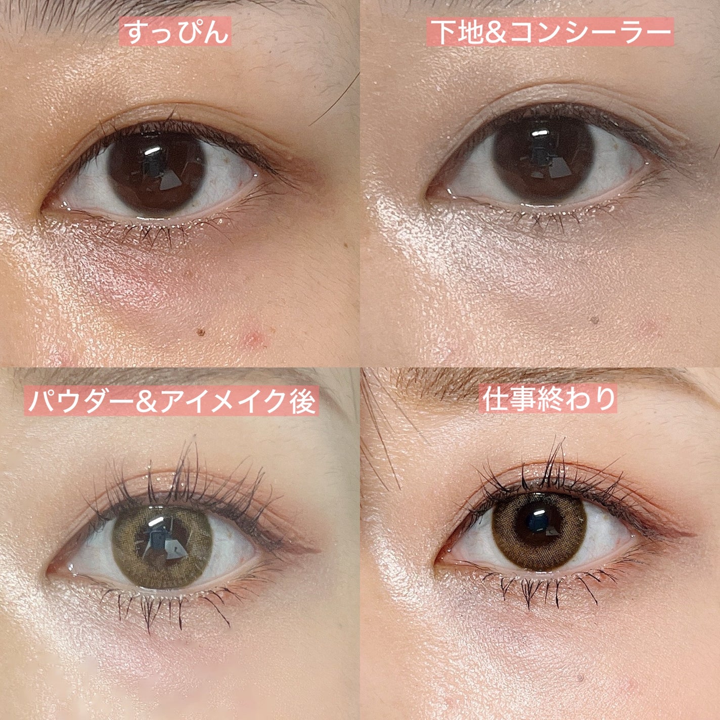 フェイスパウダー/DECORTÉ/ルースパウダーを使ったクチコミ(8枚目)