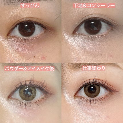 フェイスパウダー/DECORTÉ/ルースパウダーを使ったクチコミ(8枚目)