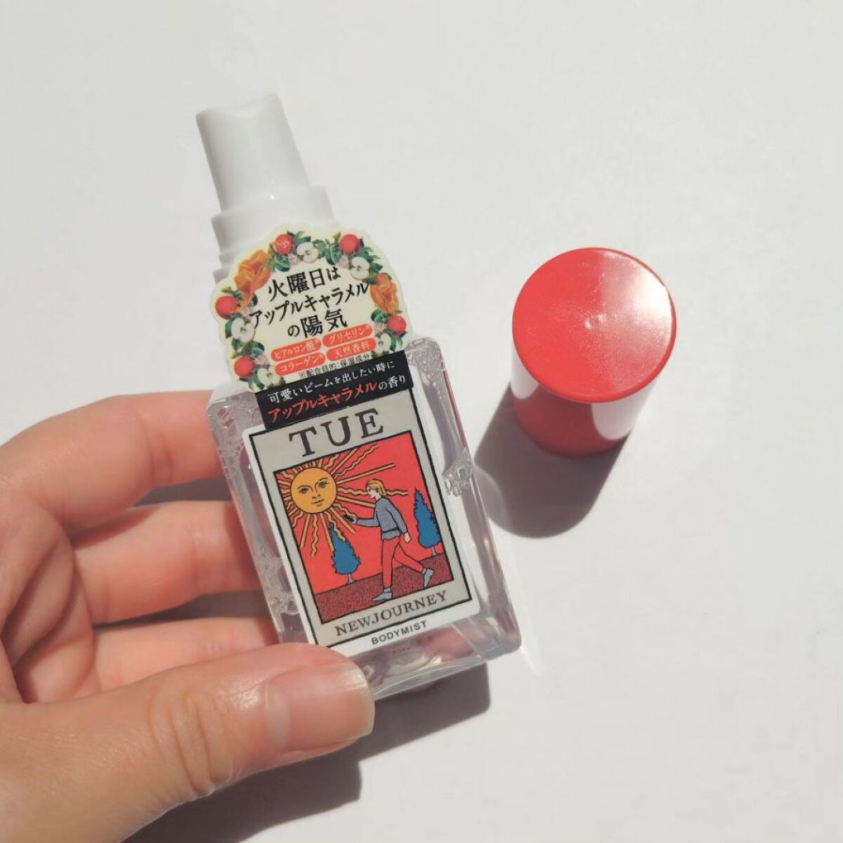 を使ったクチコミ（1枚目）