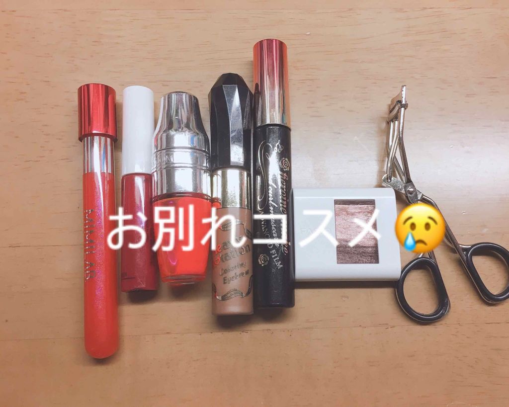 ジューシー シェイカー/LANCOME/リップグロスを使ったクチコミ（1枚目）