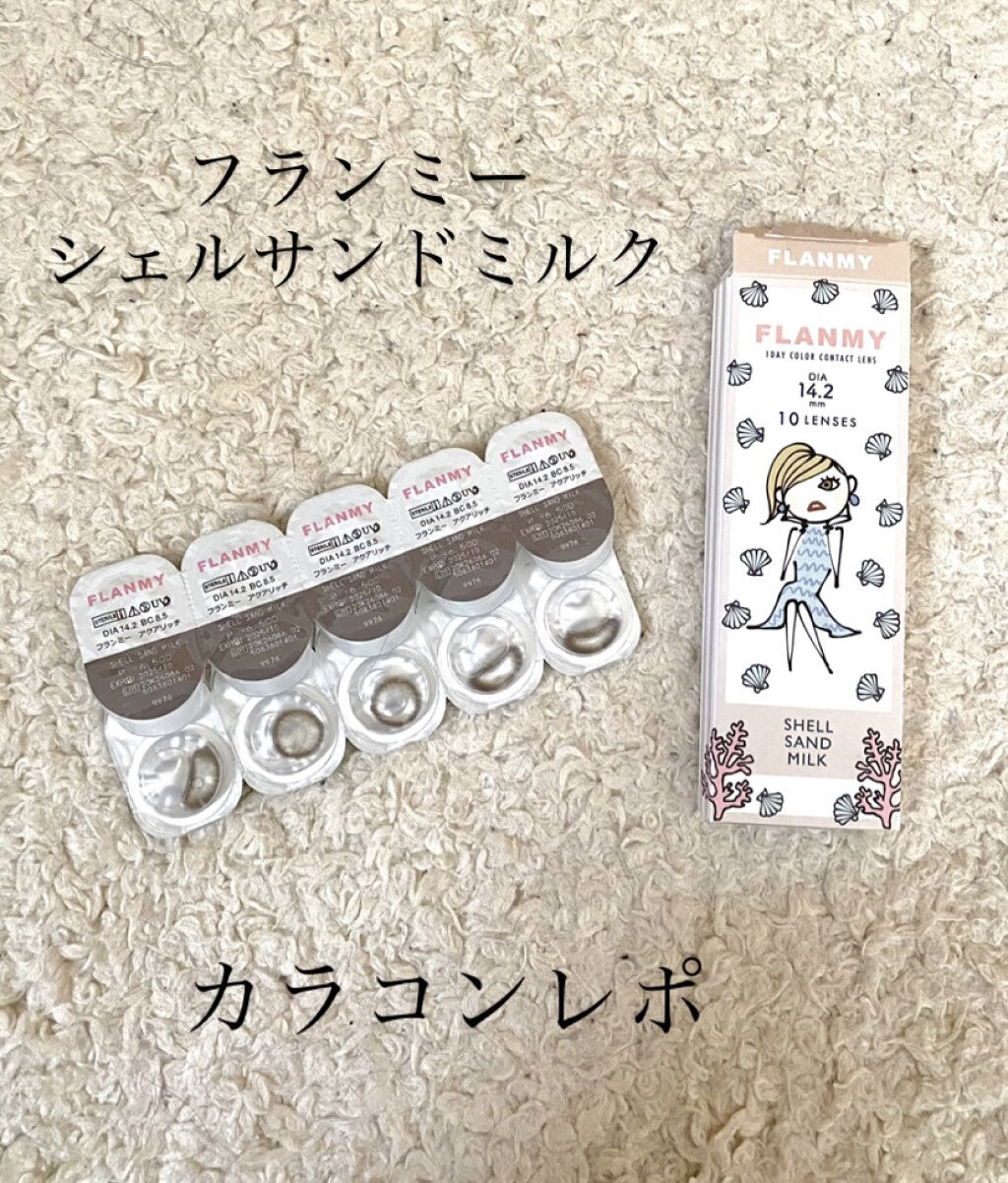 FLANMY 1day/FLANMY/ワンデー（１DAY）カラコンを使ったクチコミ（1枚目）