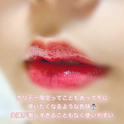 アンドバイロムアンド グラッシーボムティント/&nd by rom&nd/リップティントを使ったクチコミ(3枚目)