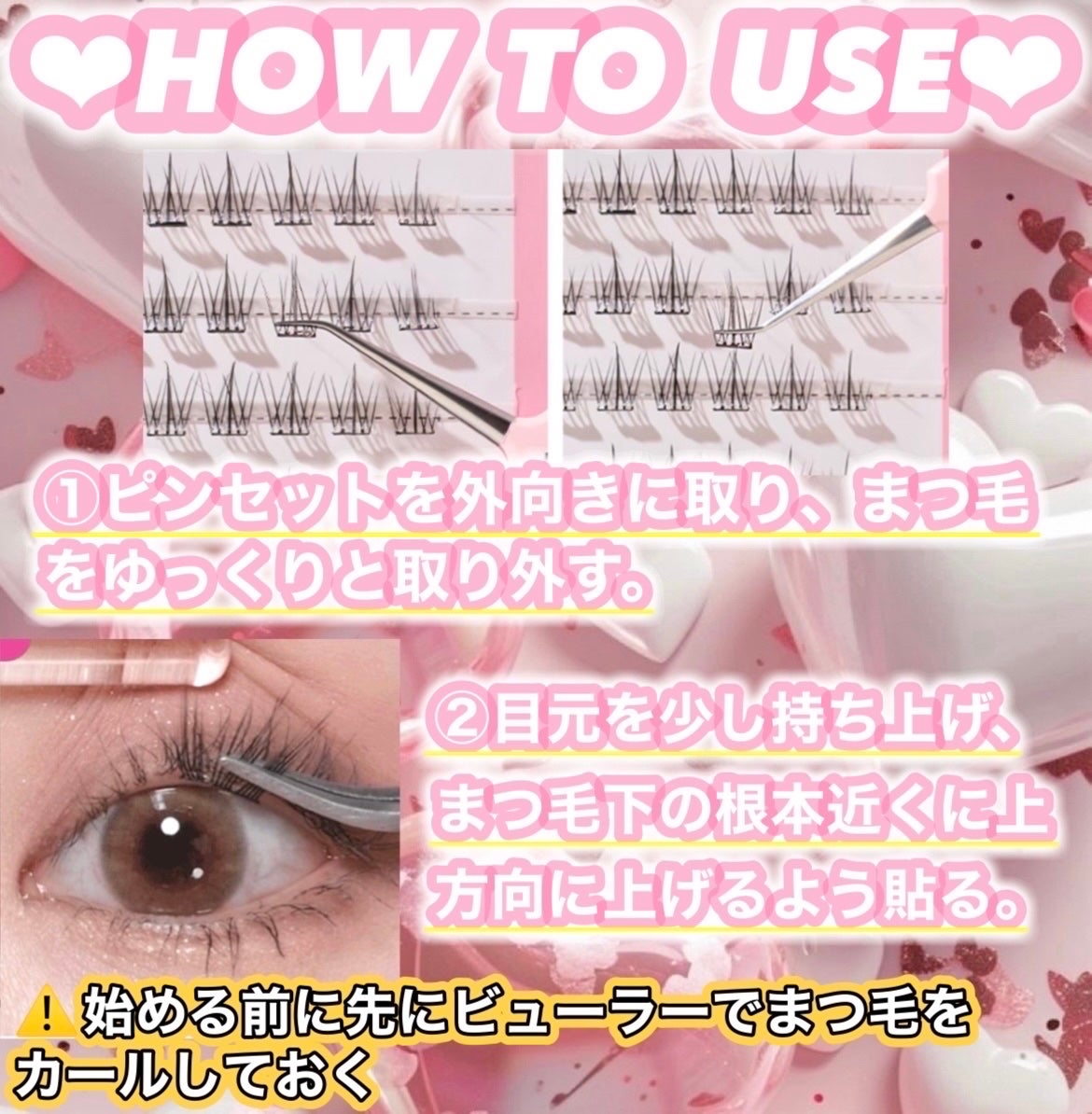 keybo BBiBBi LASH/keybo/つけまつげを使ったクチコミ(3枚目)