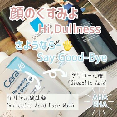 La Roche-Posay Effaclar Medicated Gel Salicylic Acid Face Cleanser for Acne Prone Skin ラ ロッシュ ポゼ