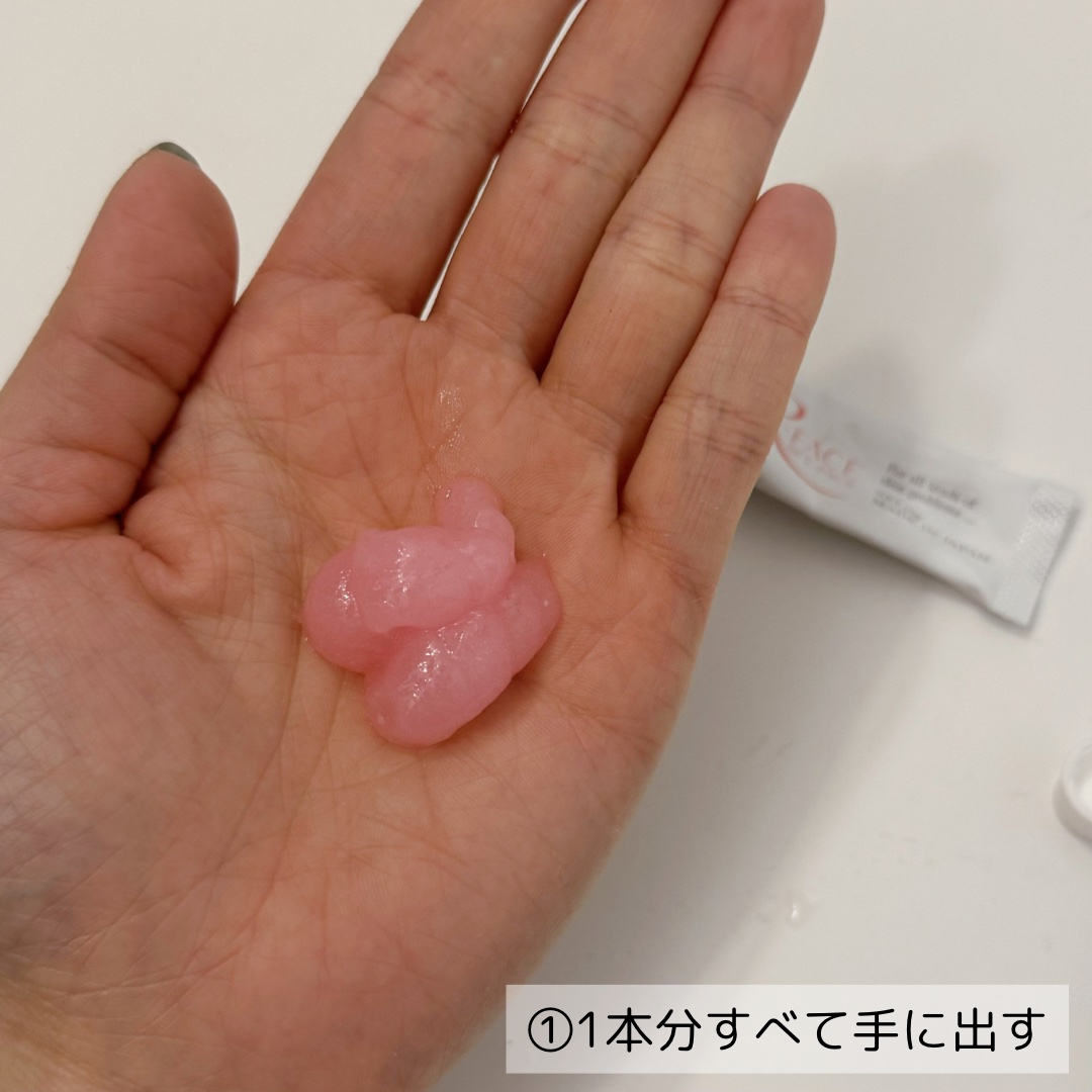 BFTパック/R-FACE/洗い流すパック・マスクを使ったクチコミ（2枚目）