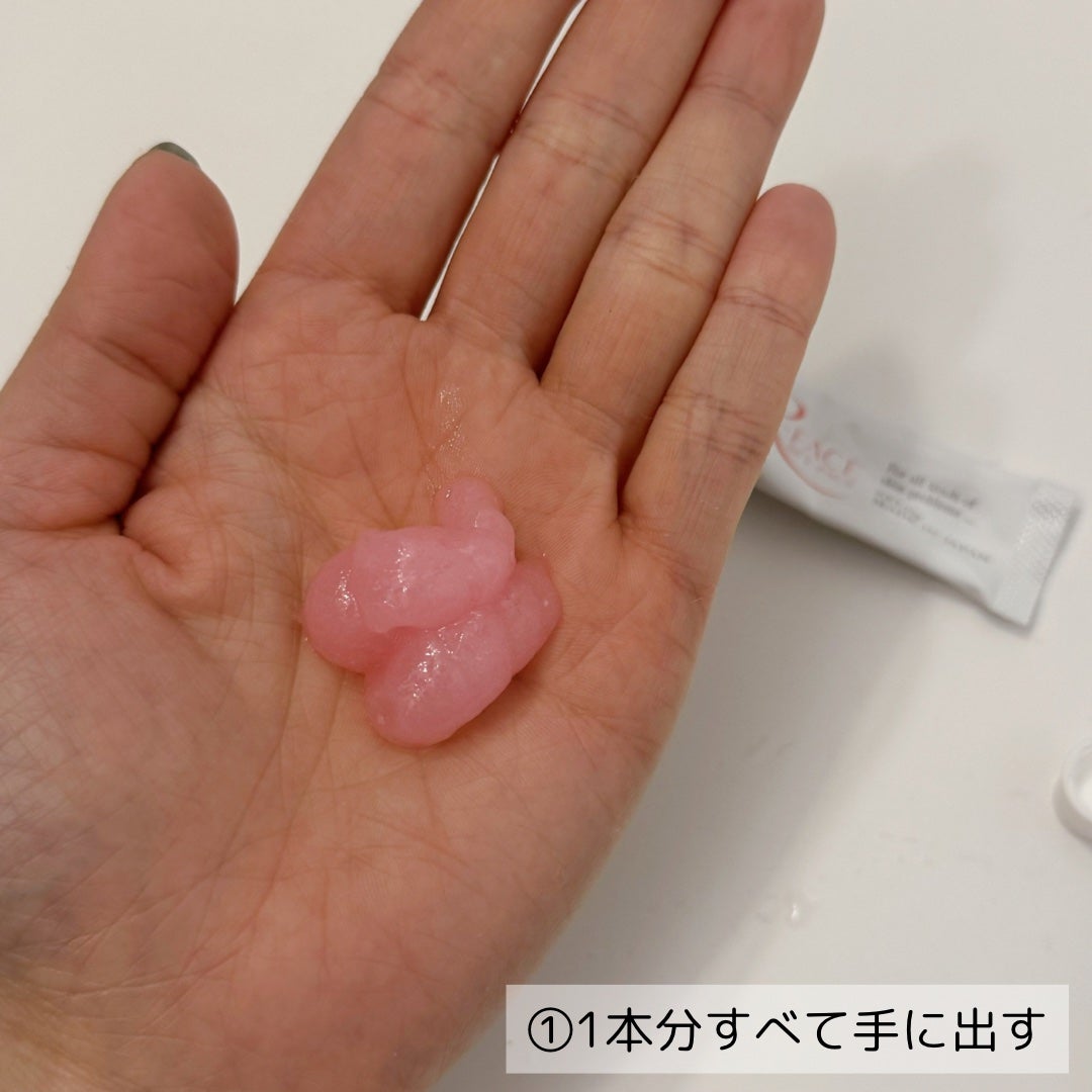 BFTパック/R-FACE/洗い流すパック・マスクを使ったクチコミ(2枚目)