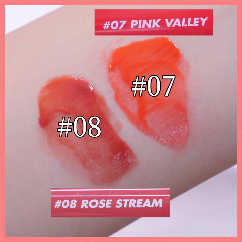 グラスティングウォーターティント/rom&nd/リップティントを使ったクチコミ(2枚目)