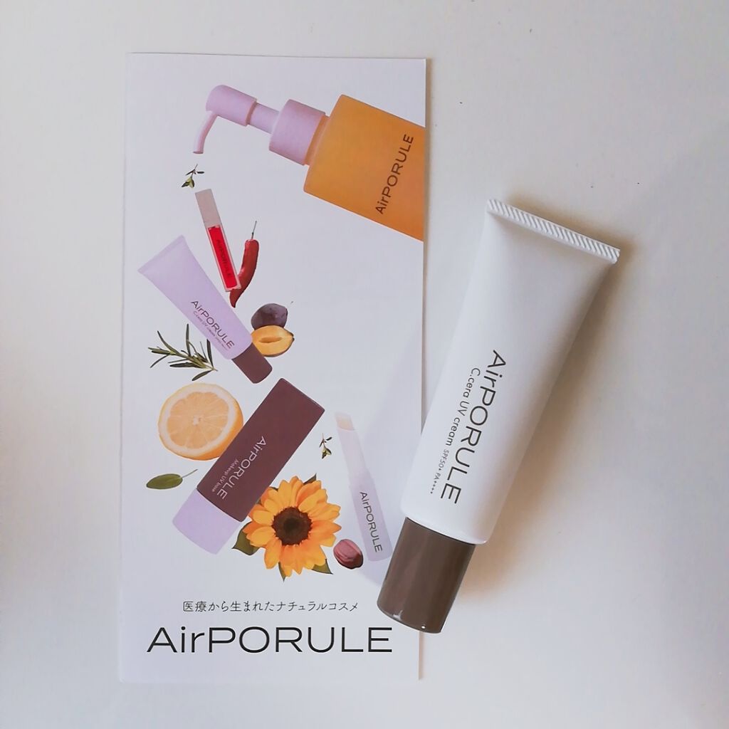 CセラUVクリーム/AirPORULE/フェイスクリームを使ったクチコミ（1枚目）