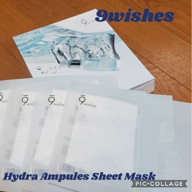 イドラ アンプル シート マスク/9Wishes/洗い流すパック・マスクを使ったクチコミ（1枚目）