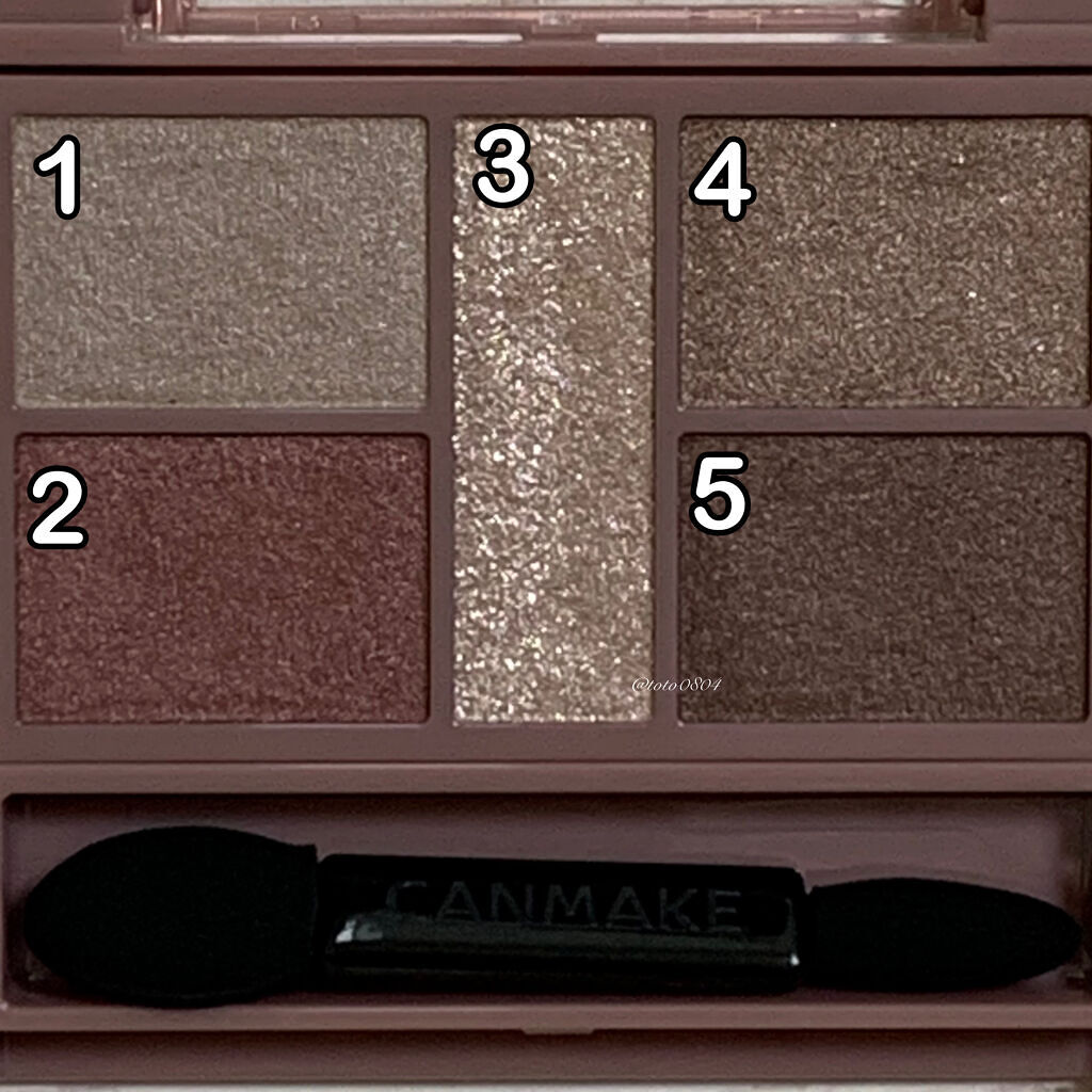 パーフェクトスタイリストアイズ/キャンメイク/アイシャドウパレットを使ったクチコミ（2枚目）