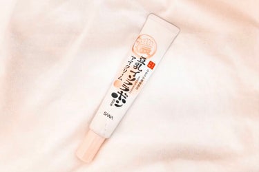 ○なめらか本舗
リンクルアイクリーム N
¥1.045-

インスタやTikTokでもオススメと回ってきたので
試しに買ってみました。

寝る前のアイケアとして使っていましたが、
私には合わなかったのか