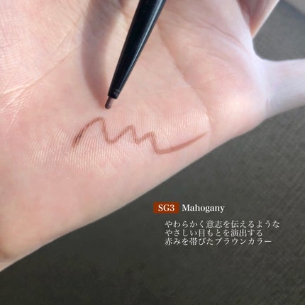 カネボウ Nールージュ/KANEBO/口紅を使ったクチコミ(6枚目)