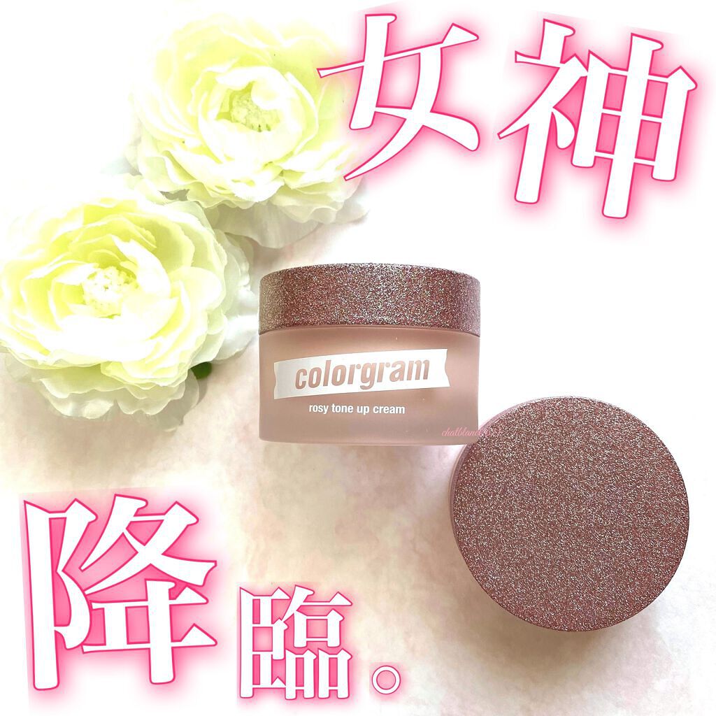 ロージートーンアップパウダー/Colorgram/ルースパウダーを使ったクチコミ(1枚目)