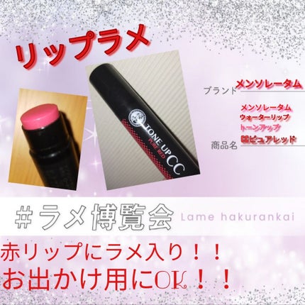 きょーか on LIPS 「前回いいねをして下さった皆さんありがとうございます😂😂今回は私..」(2枚目)