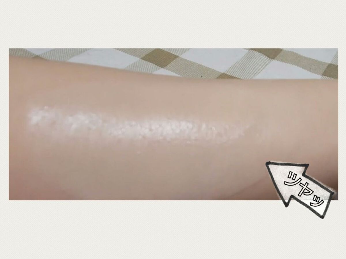 ハイドレーションピンクトーンアップクリーム/Dear.A/化粧下地を使ったクチコミ（2枚目）