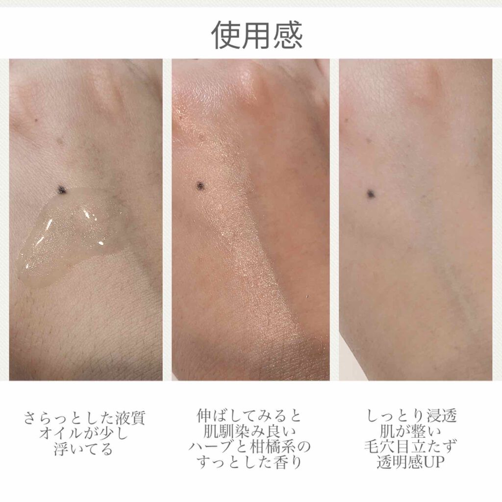 シカゴ― シカダブルエフェクトアンプル/ISOI/美容液を使ったクチコミ(3枚目)