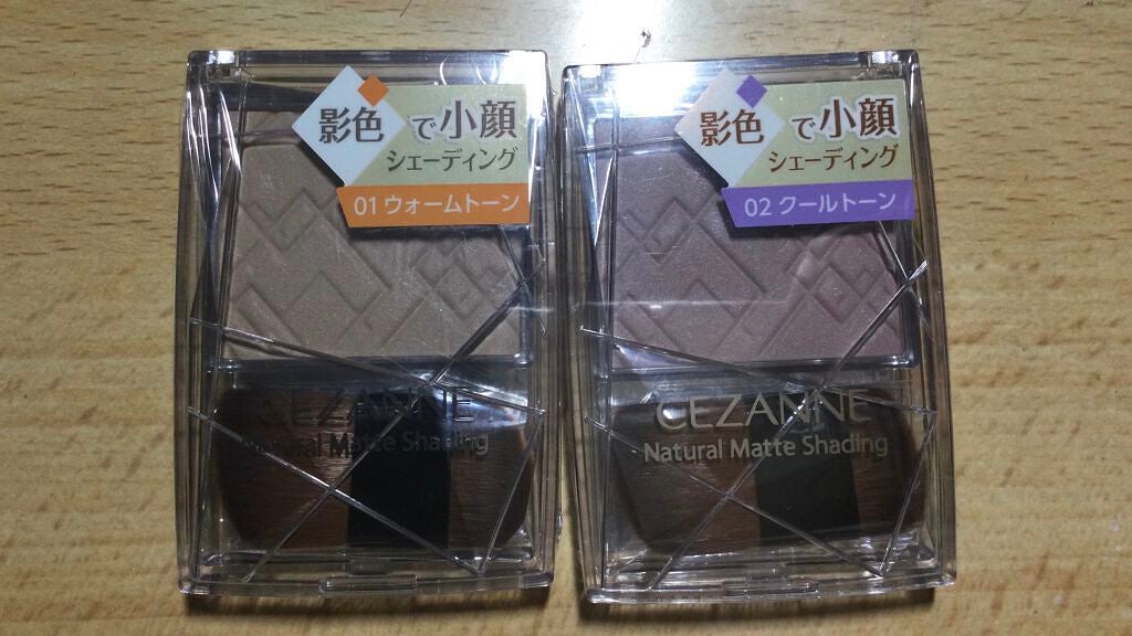 ナチュラルマットシェーディング/CEZANNE/シェーディングを使ったクチコミ(2枚目)