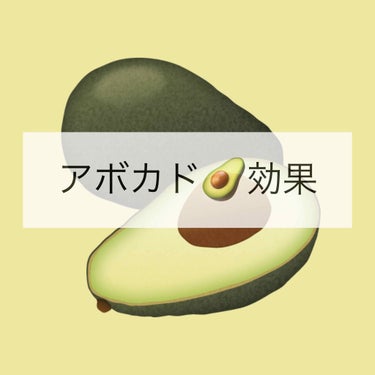 自己紹介/雑談/その他を使ったクチコミ（1枚目）