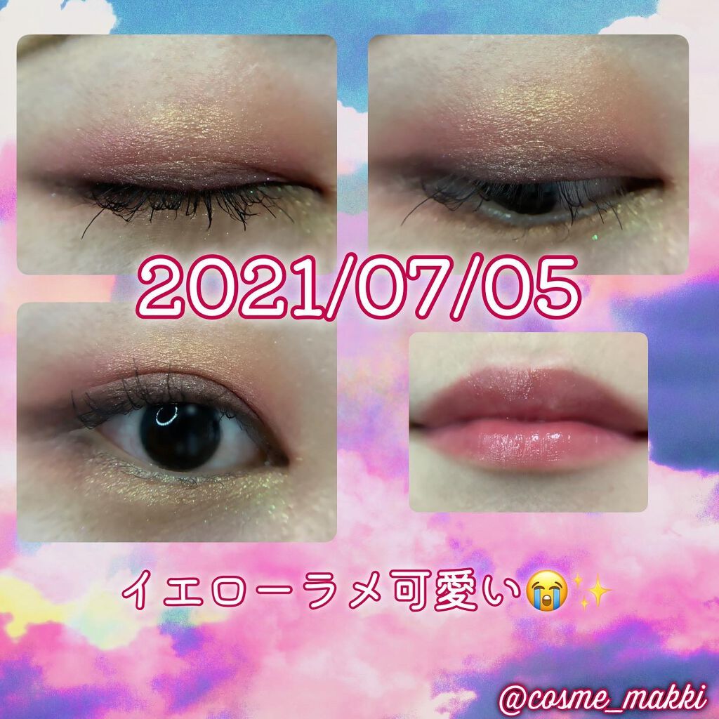 【旧品】パウダーチークス/キャンメイク/パウダーチークを使ったクチコミ（1枚目）