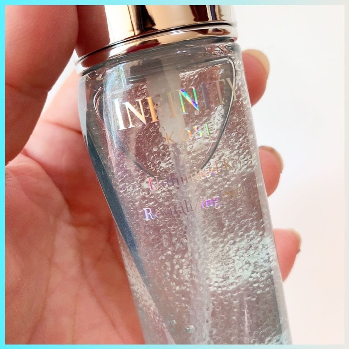 アンリミテッド キー/インフィニティ/美容液を使ったクチコミ（2枚目）