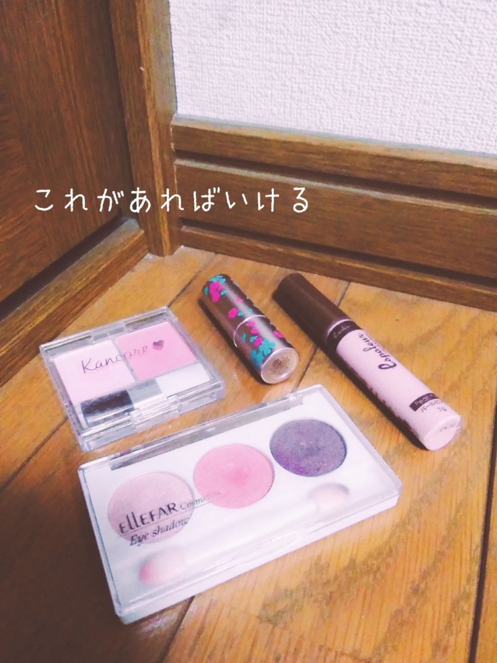 口紅(詰替用)/ちふれ/口紅を使ったクチコミ(2枚目)