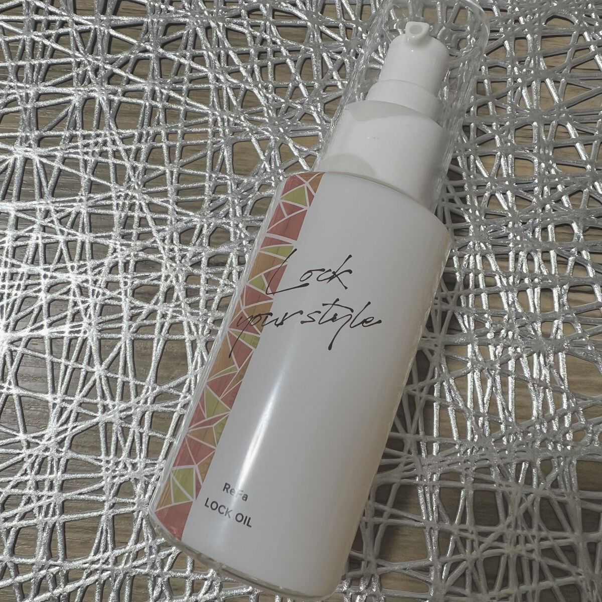 ロックオイル/ReFa/ヘアオイルを使ったクチコミ（1枚目）