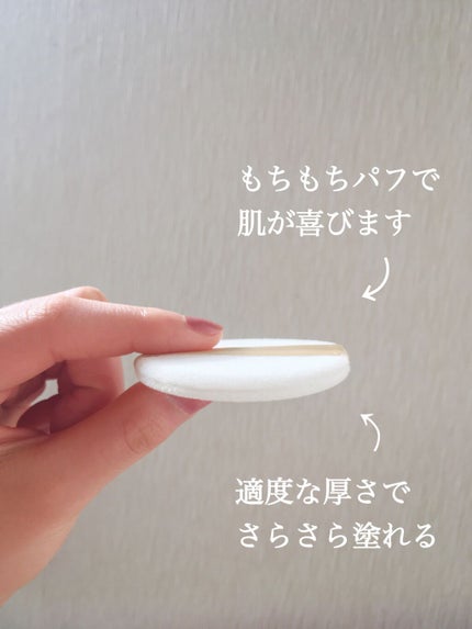 マシュマロフィニッシュパウダー/キャンメイク/プレストパウダーを使ったクチコミ(2枚目)